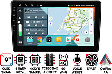 Штатная магнитола Nissan универсальная, взамен магнитолы 178 x 102 Wide Media KS9345QR-4/32 Тип2