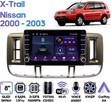 Штатная магнитола Nissan X-Trail (T30) 2000 - 2003 Wide Media LC9179ON-2/32B