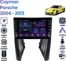 Штатная магнитола Porsche Cayman 2004 - 2013 Wide Media LC9999ON-2/32B