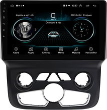 Штатная магнитола RAM 1500 2013 - 2017, RAM 2500 2010 - 2018 Wide Media LC9871ON-2/32T