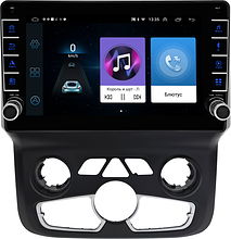 Штатная магнитола RAM 1500 2013 - 2017, RAM 2500 2010 - 2018 Wide Media LC9871ON-2/32B