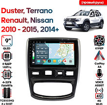 Штатная магнитола Renault Duster 2010 - 2015, Nissan Terrano 2014+ Wide Media KS9275QR-4/32