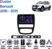 Штатная магнитола Renault Duster 2010 - 2015 Wide Media LC9887ON-2/32T глянец