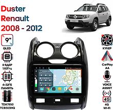 Штатная магнитола Renault Duster 2015+ Largus 2021+ Wide Media KS9457QR-4/32 Тип3