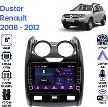 Штатная магнитола Renault Duster 2015+ Largus 2021+ Wide Media LC9457ON-2/32B Тип3