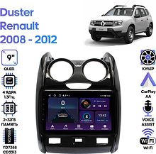 Штатная магнитола Renault Duster 2015+ Largus 2021+ Wide Media LC9457ON-2/32T Тип3