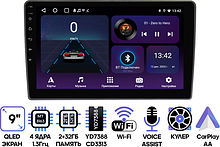 Штатная магнитола Renault, Лада универсальная  Wide Media LC9341ON-2/32T (без рулевого управления)