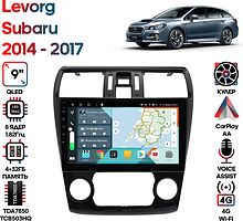 Штатная магнитола Subaru Levorg 2014 - 2017 Wide Media KS9890QR-4/32