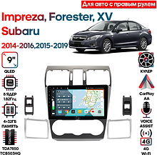 Штатная магнитола Subaru XV, Impreza 14-16, Forester 15-19 Wide Media KS9626QR-4/32 тип 3, прав.руль