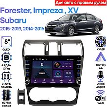 Штатная магнитола Subaru XV, Impreza 14-16, Forester 15-19 Wide Media LC9343ON-2/32 тип 2, прав.руль