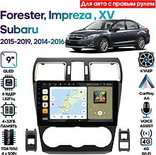 Штатная магнитола Subaru XV, Impreza 14-16, Forester 15-19 Wide Media MT9343QU-4/32 тип 2, прав.руль