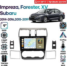 Штатная магнитола Subaru XV, Impreza 14-16, Forester 15-19 Wide Media MT9626QU-4/32 тип 3, прав.руль