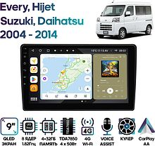 Штатная магнитола Suzuki Every, Daihatsu Hijet 2004 - 2014 Wide Media MT9510QU-4/32