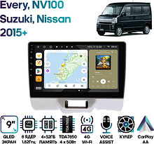 Штатная магнитола Suzuki Every, Nissan NV100 2015+ Wide Media MT9324QU-4/32