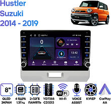 Штатная магнитола Suzuki Hustler 2014 - 2019 Wide Media LC9608ON-2/32B