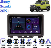 Штатная магнитола Suzuki Jimny 2019+ Wide Media LC9216ON-2/32T