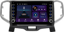 Штатная магнитола Suzuki Solio (MA26), MMC Delica D2 2016 - 2020 Wide Media LC90010ON-2/32B черная