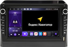 Штатная магнитола Suzuki XBee 2017+ Wide Media MT90009QU-4/32B