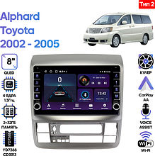 Штатная магнитола Toyota Alphard 2002 - 2005 Wide Media LC9416ON-2/32 тип 2
