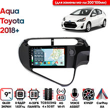 Штатная магнитола Toyota Aqua 2018+ Wide Media KS9729QR-4/32 (для замены ма-лы 200*100мм)