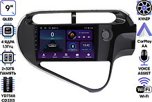 Штатная магнитола Toyota Aqua 2018+ Wide Media LC9729ON-2/32T (для замены ма-лы 200*100мм)