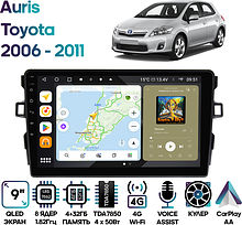 Штатная магнитола Toyota Auris 2006 - 2011, Blade 2006 - 2012 Wide Media MT9427QU-4/32