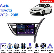 Штатная магнитола Toyota Auris 2012 - 2015 Wide Media MT1266QU-4/32 (правый руль)