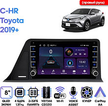 Штатная магнитола Toyota C-HR 2019+ Wide Media LC9400ON-2/32 (правый руль) тип 2