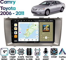 Штатная магнитола Toyota Camry 2006 - 2011 Wide Media MT9037QU-4/32