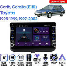 Штатная магнитола Toyota Carib 95-99, Corolla (E110) 97-02 Wide Media LC9326ON-2/32B (правый руль)