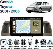 Штатная магнитола Toyota Corolla 01-04 (прав.руль), 01-06 (лев.руль) Wide Media MT9257QU-4/32 бежев.