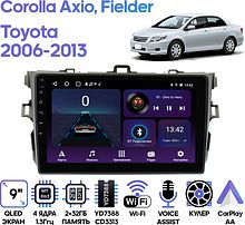 Штатная магнитола Toyota Corolla Axio, Fielder 2006 - 2013 (антрацит) Wide Media LC9038ON-2/32T