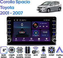 Штатная магнитола Toyota Corolla Spacio 2001 - 2007 Wide Media LC9677ON-2/32B