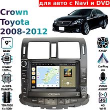 Штатная магнитола Toyota Crown 2008 - 2012 Wide Media MT9742QU-4/32 для авто с Navi и DVD