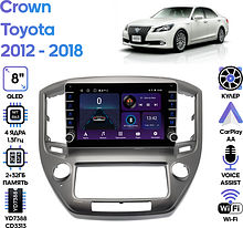 Штатная магнитола Toyota Crown 2012 - 2018 Wide Media LC9810ON-2/32B (авто штат. маг-ой 200*100мм)