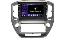 Штатная магнитола Toyota Crown 2012 - 2018 Wide Media MT9921QU-4/32B для авто в высокой комплектации