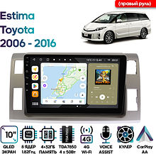 Штатная магнитола Toyota Estima 2006 - 2016 Wide Media MT1129QU-4/32 (правый руль)