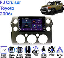 Штатная магнитола Toyota FJ Cruiser 2006+ Wide Media LC9475ON-2/32B серая