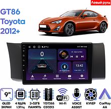 Штатная магнитола Toyota GT86 2012+ Wide Media LC9495ON-2/32T (левый руль)