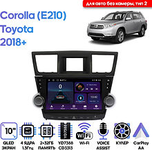 Штатная магнитола Toyota Highlander 2007 - 2013 Wide Media LC1180ON-2/32T для авто без усил., тип 3