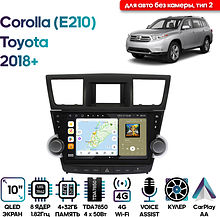 Штатная магнитола Toyota Highlander 2007 - 2013 Wide Media MT1179QU-4/32 для авто с усил., тип 3