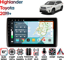 Штатная магнитола Toyota Highlander 2019+ Wide Media KS1269QR-4/32