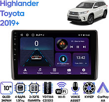 Штатная магнитола Toyota Highlander 2019+ Wide Media LC1269ON-2/32T
