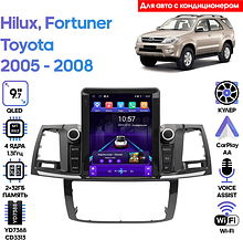 Штатная магнитола Toyota Hilux, Fortuner 2005 - 2008 Wide Media LC5125ON-2/32 (авто с кондиционером)