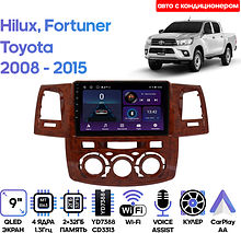 Штатная магнитола Toyota Hilux, Fortuner 2008 - 2015 Wide Media LC9566ON-2/32T авто с кондиционером