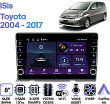 Штатная магнитола Toyota Isis 2004 - 2017 Wide Media LC9694ON-2/32B