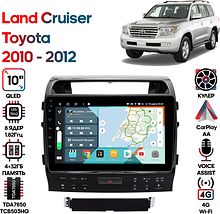 Штатная магнитола Toyota Land Cruiser 2010 - 2012 Wide Media KS1239QR-4/32 тип A