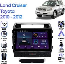 Штатная магнитола Toyota Land Cruiser 2010 - 2012 Wide Media LC1239ON-2/32T тип A