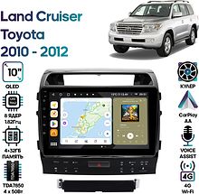 Штатная магнитола Toyota Land Cruiser 2010 - 2012 Wide Media MT1239QU-4/32 тип A