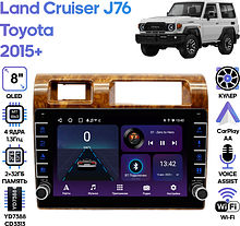 Штатная магнитола Toyota Land Cruiser J76 2015+ Wide Media LC9548ON-2/32